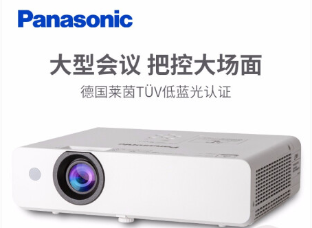松下PT-WX4201 投影仪