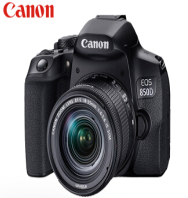 佳能EOS850D照相机