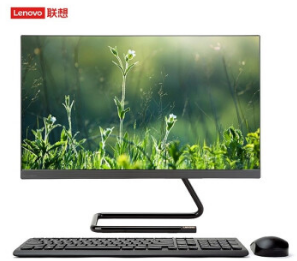 AIO520C-24