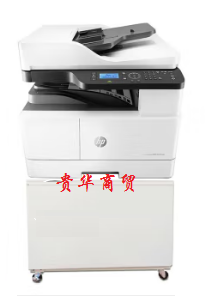 惠普M439nda  A3数码复合机（工作台）