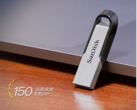 闪迪 (SanDisk) 32GB USB3.0 U盘CZ73酷铄