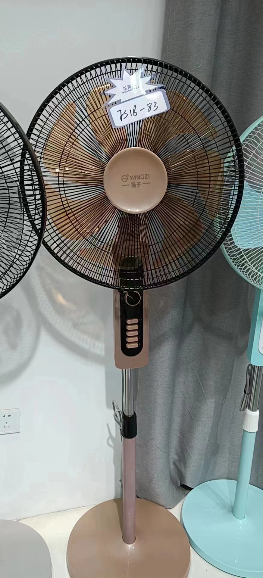 扬子电风扇  七叶