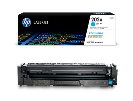 惠普（HP）CF501A/202A原装青色硒鼓 适用hp m281fdw/254dw/254NW/280NW/281FDN 打印机硒鼓