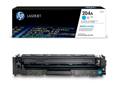 惠普（HP）CF511A/204A原装青色硒鼓 适用hp hp M180n/M154a/M181fw/M154nw 打印机硒鼓