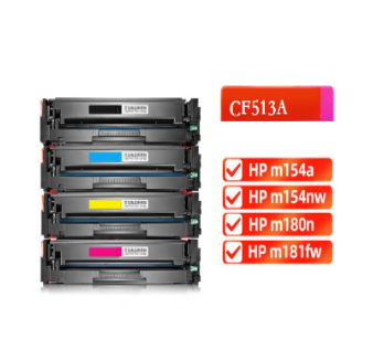 CF513A 204A适用惠普m180n硒鼓HP Color LaserJet Pro m154a m154nw m181fw打印机粉盒墨盒黄色 易加粉
