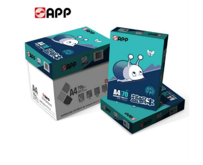 金光（APP）蓝蜗牛 A4/70g 复印纸 500张/包 5包/箱（2500张）办公学生用打印纸