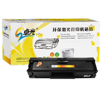 HP110A硒鼓2支 适用惠普 136w硒鼓136a 108w 136wm 136nw墨盒108a粉盒hp laser mfp 136w硒鼓w1110a带芯片