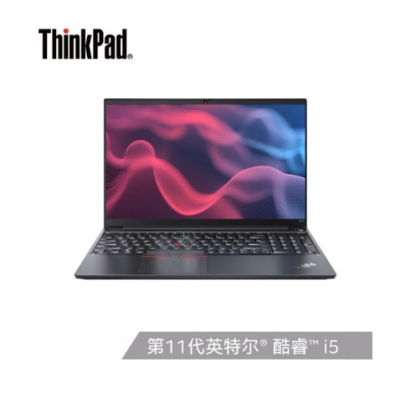 ThinkPad E15 15.6英寸经典大屏 11代酷睿 IBM轻薄商务办公笔记本电脑 0SCD Xe锐炬显卡 i5-1135G7 16G内存 512G固态硬盘