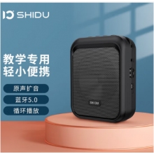 十度（ShiDu） M100 小蜜蜂扩音器教师教学上课专用上课导游便携式播放机送话器叫卖机喇叭带蓝牙 经典黑