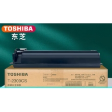  东芝（TOSHIBA）T-2309C原装碳粉墨粉盒适用东芝2303A2303AM2803AM