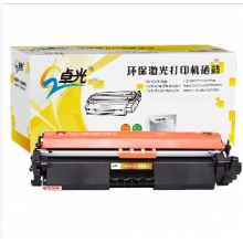 3117黑色硒鼓适用施乐Xerox Phaser 3117 3122 3124 3125N打印机 3117硒鼓