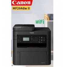 佳能（Canon）iC MF264dwII 黑白激光复印扫描打印机三合一多功能自动双面A4小型办公 