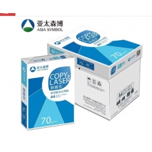 亚太森博数据乐A4纸打印纸75g复印纸8包/箱白纸办公用纸草稿纸 70克 数据乐A4 5包/箱