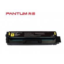 奔图(PANTUM)CTL-2000彩色粉盒CP2200DW/DN硒鼓CM2200FDN/FDW墨盒 原装CTL-2000HY黄色