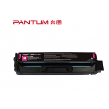 奔图(PANTUM)CTL-2000彩色粉盒CP2200DW/DN硒鼓CM2200FDN/FDW墨盒 原装CTL-2000HM红色