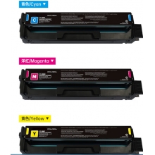 奔图(PANTUM)CTL-2000彩色粉盒CP2200DW/DN硒鼓CM2200FDN/FDW墨盒 原装CTL-2000HM红色