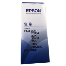 PLQ-20K 30K PLQ35K PLQ-50K LQ-90KP S015339色带架