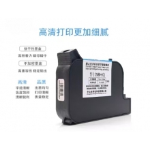 2588+(G)墨盒适用锴珑KL900 K9打码机KL750喷码机快干高附着力 2588+(G)六色可选高附着力-不加密版