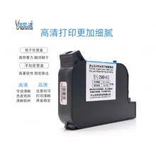 2588+(G)墨盒适用锴珑KL900 K9打码机KL750喷码机快干高附着力 2588+(G)六色可选高附着力-不加密版