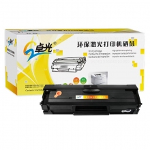 卓光适用三星MLT-D112S易加粉硒鼓Xpress M2023 M2029打印机墨盒D112L墨粉粉盒