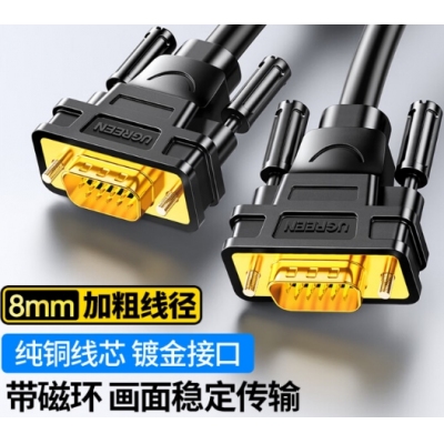 VGA线视频数据线 高清工程级3+6线芯 】3m