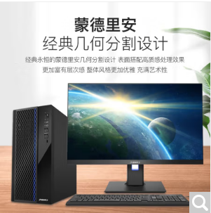 微信截图_20220802161825.png