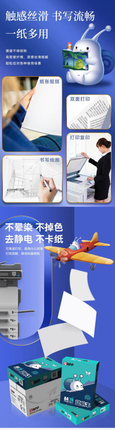 QQ截图20250513104011.png